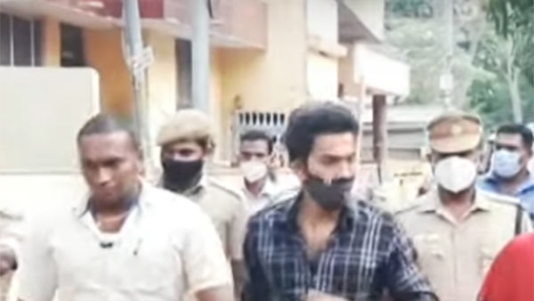 விசாரணை
