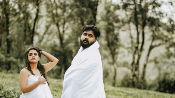 சேறும் சகதியும்