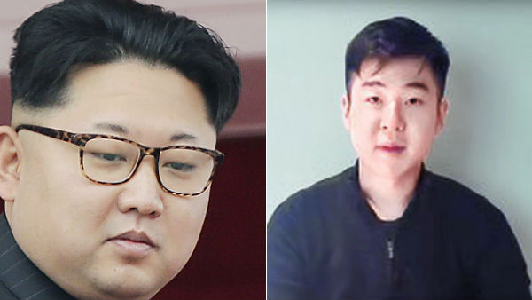 North Koreas Kim Han-sol Taken by US CIA North Koreas Kim Han-sol Taken by US CIA
