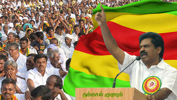 புத்திசாலிதனமல்ல