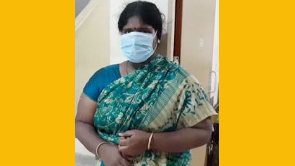 காஸ்ட்லி கிப்ட்