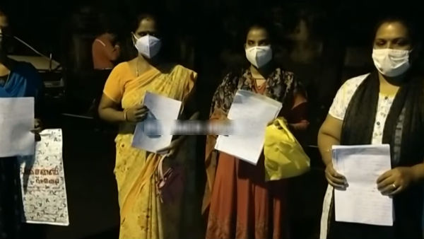 போலீஸ்