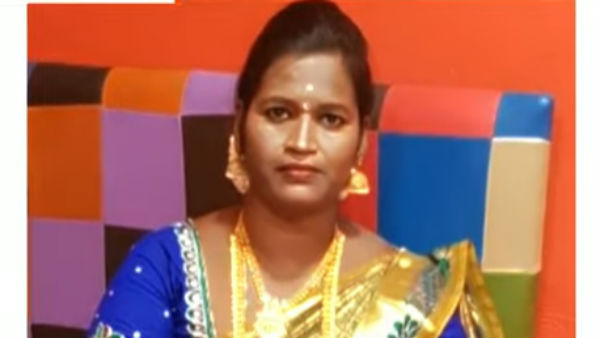 நகைகள்