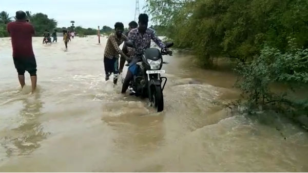 திருவண்ணாமலை