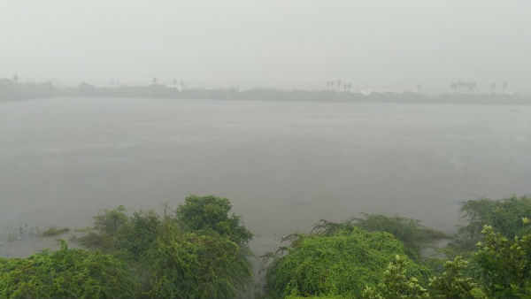 வேறு