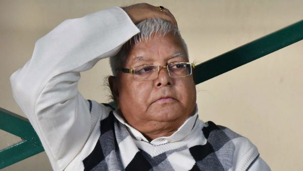 Bihar election Result: Lalu Prasad switches off tv after seeing NDAs lead Bihar election Result: Lalu Prasad switches off tv after seeing NDAs lead