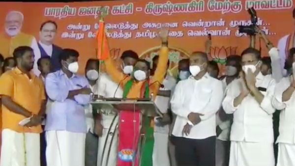 கொள்கை