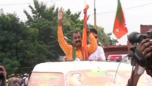 மாநிலங்கள்