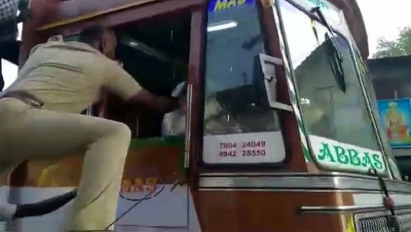 ஆலை நிர்வாகிகள்