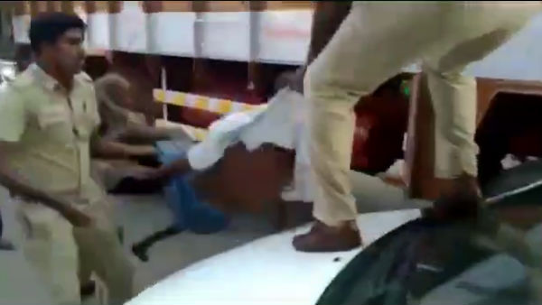 விசாரணை