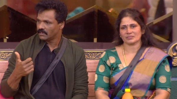 சேரன் சாயல்
