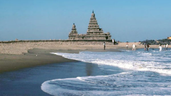 அமைதி
