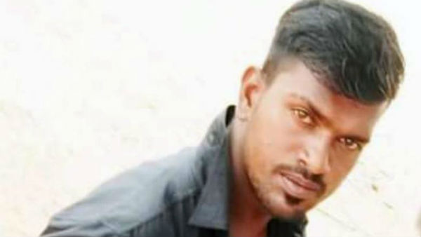 பணம்
