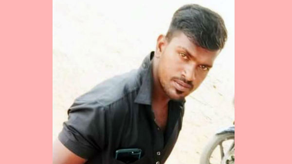 வலைவீச்சு