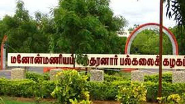 அரசின் நடவடிக்கைக்கு விமர்சனம்