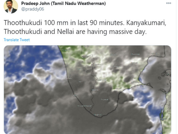 பழைய கட்டிடங்கள்