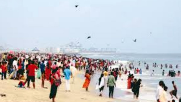 மக்கள்