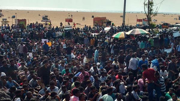 திறந்தவெளி கூட்டங்கள்