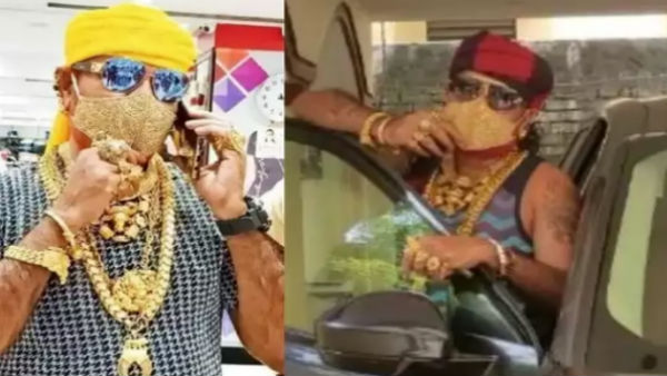 சர்ச்சை