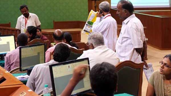 MBBS, BDS Counseling 2020 Application Launched - Ranking List at 16 MBBS, BDS Counseling 2020 Application Launched - Ranking List at 16