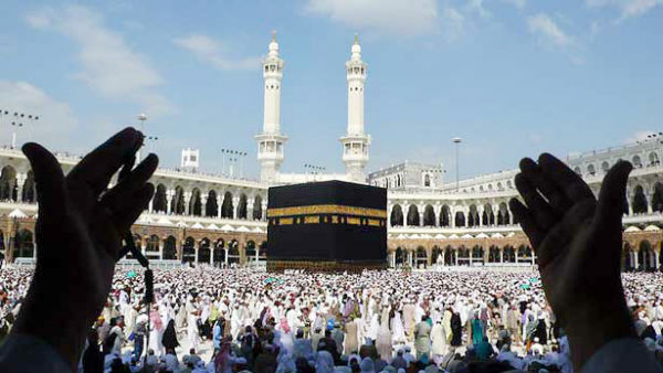 Saudi arabia grant Govt Permission for foreign pilgrimagers in Mecca Saudi arabia grant Govt Permission for foreign pilgrimagers in Mecca