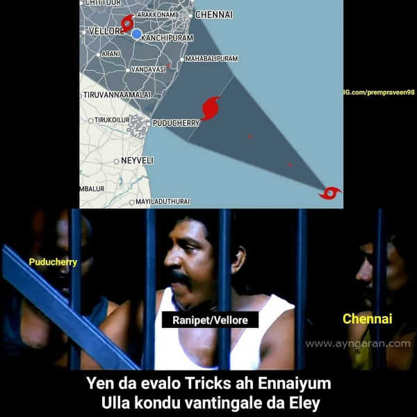 ராணிப்பேட்டை