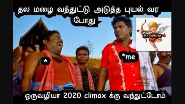 தமிழகத்தில்