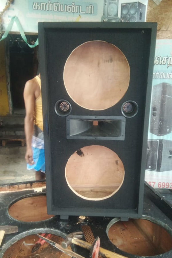 உதவியாளர்