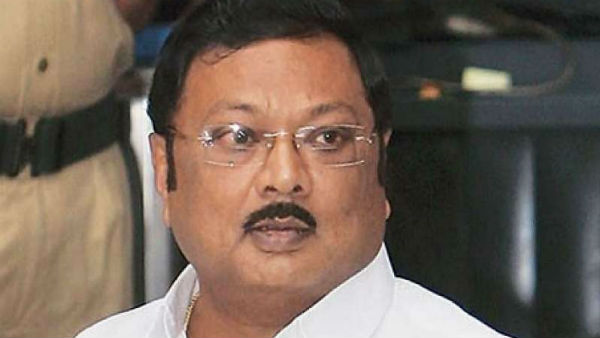 பாஜக