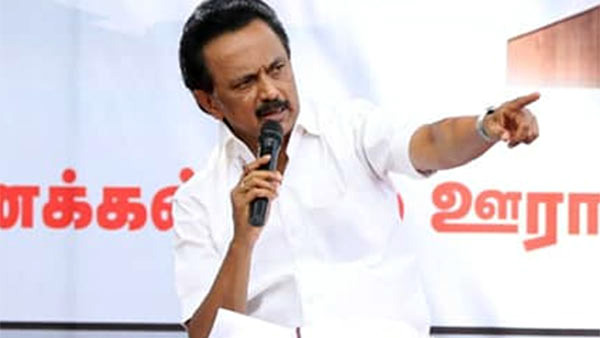 மக்கள் கூட்டம்