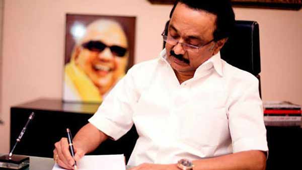 மறு கலந்தாய்வு