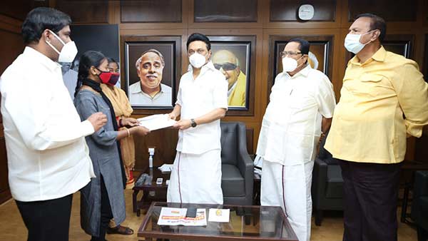 கல்விக் கட்டணம்