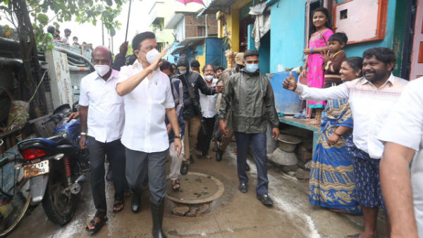 ஒளித்து வைத்து