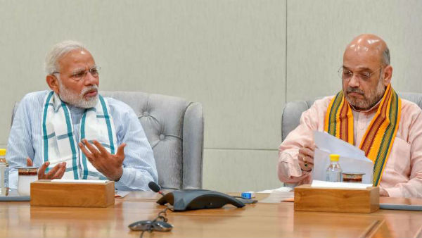 PM Narendra Modi held a review meeting with Home Minister PM Narendra Modi held a review meeting with Home Minister