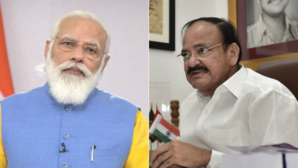 Vice President Venkaiah Naidu To Chair SCO Summit On Nov 30 Vice President Venkaiah Naidu To Chair SCO Summit On Nov 30