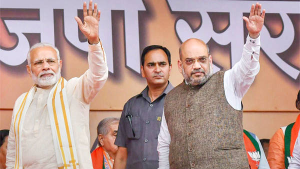 PM Modi Tweets on NDAs Performance in Bihar Elections PM Modi Tweets on NDAs Performance in Bihar Elections