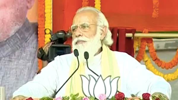 Bihar has set an example across the world by coming out to vote during coronavirus crisis: PM Modi Bihar has set an example across the world by coming out to vote during coronavirus crisis: PM Modi