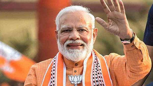 PM Modi tweeted about Bihar Election Results PM Modi tweeted about Bihar Election Results