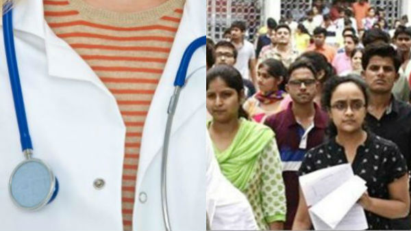 Free NEET training for government school students - register from online Free NEET training for government school students - register from online