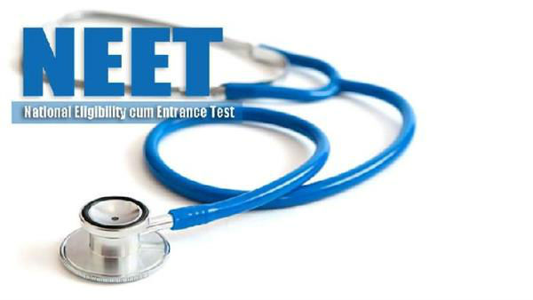 Free NEET training for government school students - register from online Free NEET training for government school students - register from online
