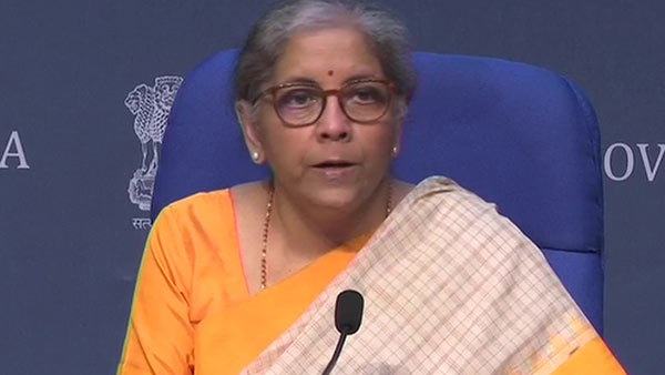 என்ன சலுகை