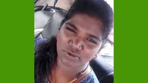அன்பு