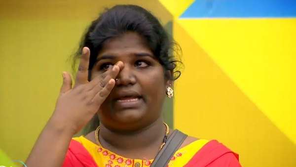 விளையாட்டு