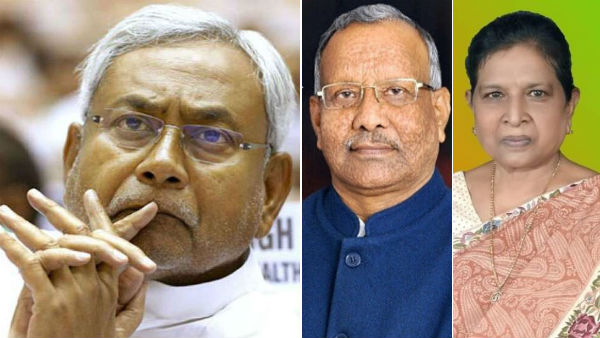 Bihar likely to get Two Deputy chief ministers Bihar likely to get Two Deputy chief ministers