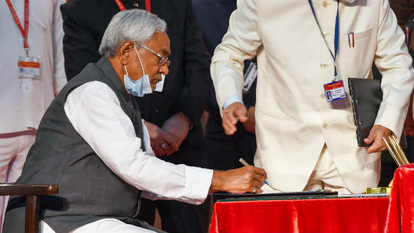 போச்சு