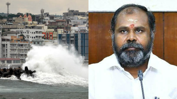 People should not come out until the official announcement that Nivar storm is over: Minister Udayakumar People should not come out until the official announcement that Nivar storm is over: Minister Udayakumar
