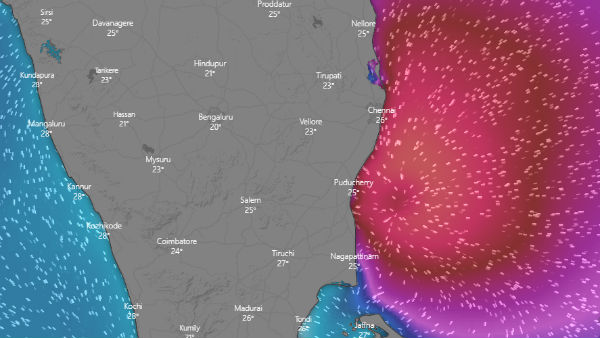 The eye area does not form for the Nivar Cyclone - said the Meteorological Center The eye area does not form for the Nivar Cyclone - said the Meteorological Center