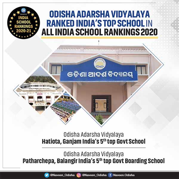 Odisha’s OAVs are Top 5 Government School in Country Odisha’s OAVs are Top 5 Government School in Country