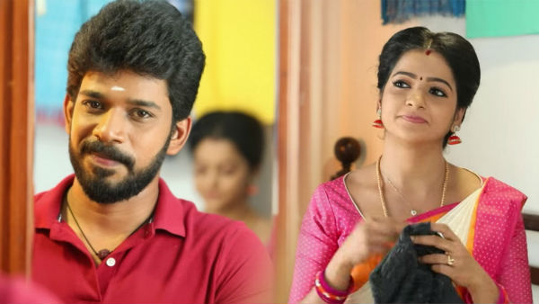 முத்தத்தால் நின்றதாக கல்யாணம்