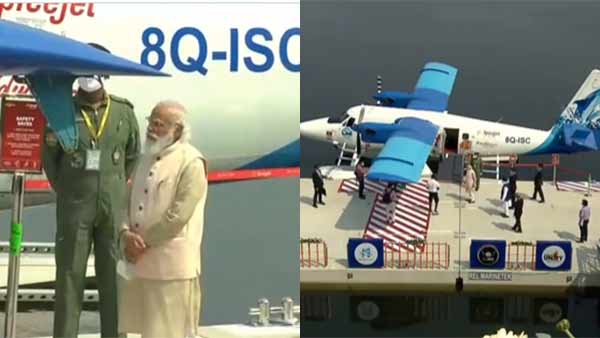 PM Modi Inaugurates Sabarmati Seaplane Service PM Modi Inaugurates Sabarmati Seaplane Service